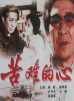 最近中文字幕在线播放